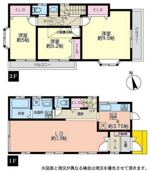 間取り図 全室南向き3LDK＋小屋裏収納！