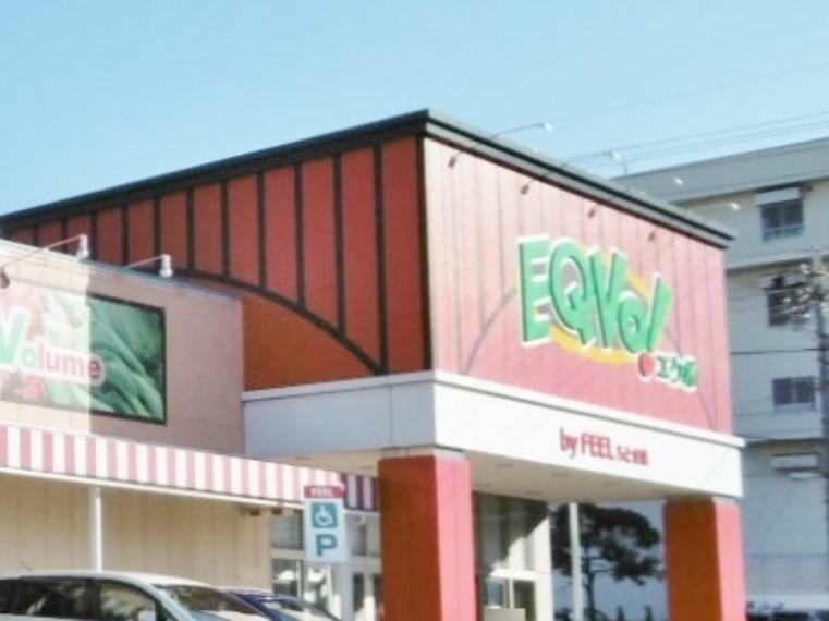 スーパー エクボ 岩塚店