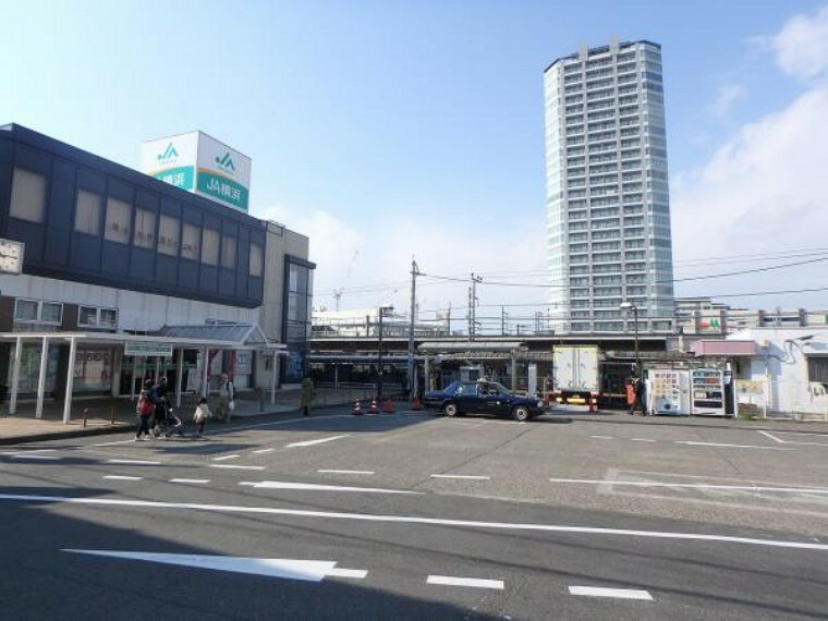 東急田園都市線長津田駅まで約1400m