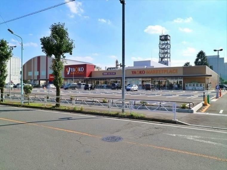 スーパー ヤオコー ふじみ野大原店