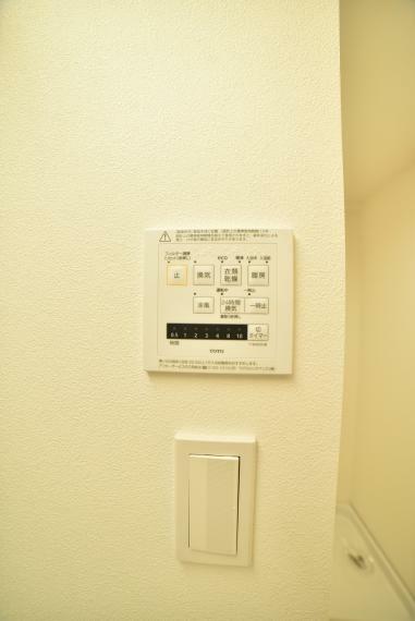 冷暖房・空調設備 浴室暖房換気乾燥機付き。雨の日のお洗濯はもちろん、冬場のヒートショック緩和にも役立ちます。