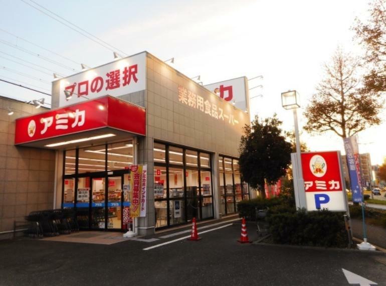 スーパー アミカ 浜松上浅田店