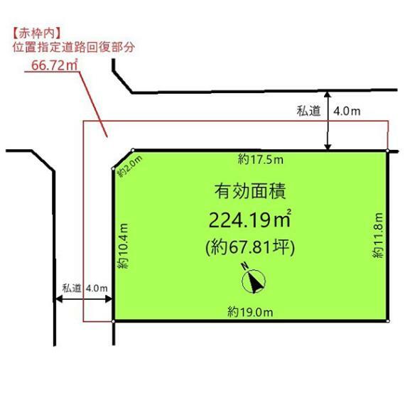 物件画像3