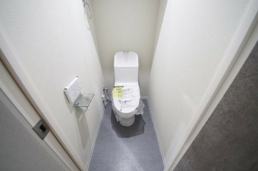 トイレ 便利な温水洗浄機能が付いたトイレです