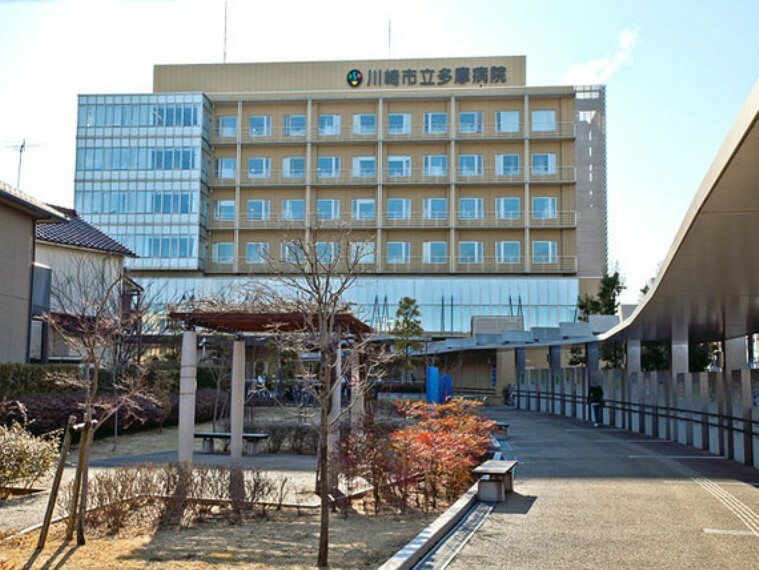 病院 川崎市立多摩病院　距離約450m