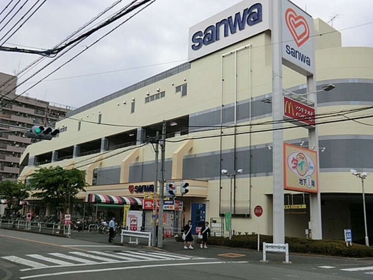 ショッピングセンター スーパー三和　旭が丘店まで約750m
