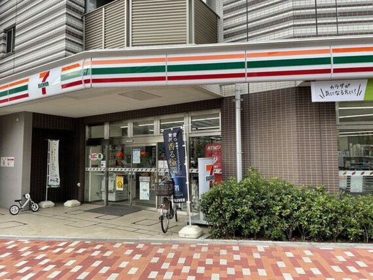 コンビニ セブンイレブン江東塩浜2丁目店　約450m