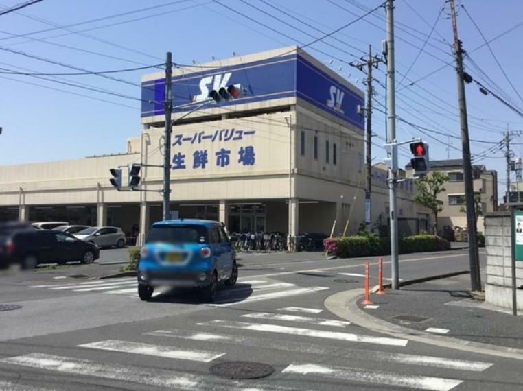 スーパー スーパーバリュー川口前川店