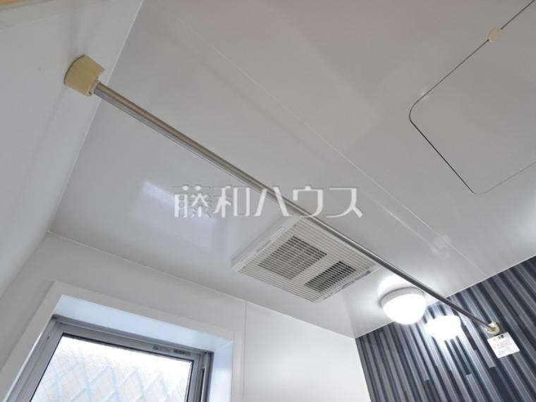 冷暖房・空調設備 浴室乾燥機　【西東京市保谷町3丁目】 雨の日の強い味方！浴室換気乾燥機付きユニットバスで洗濯物が乾かせます。