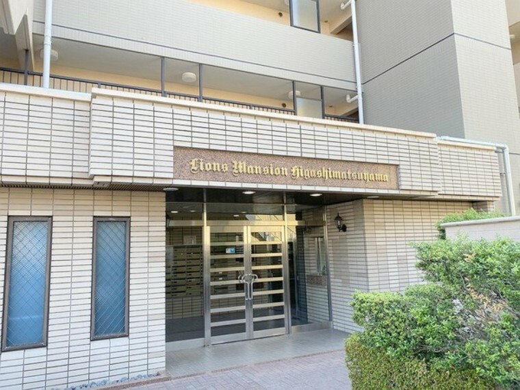 ライオンズマンション東松山(2LDK) 8階のその他画像