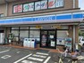 コンビニ ローソン さいたま指扇店