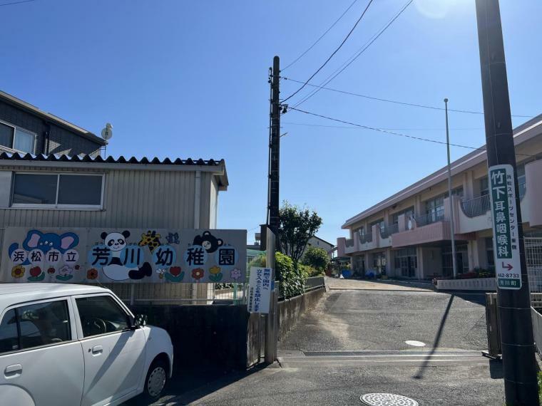 幼稚園・保育園 芳川幼稚園まで約430m