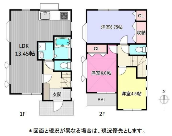 間取り図 3LDK＋ロフト