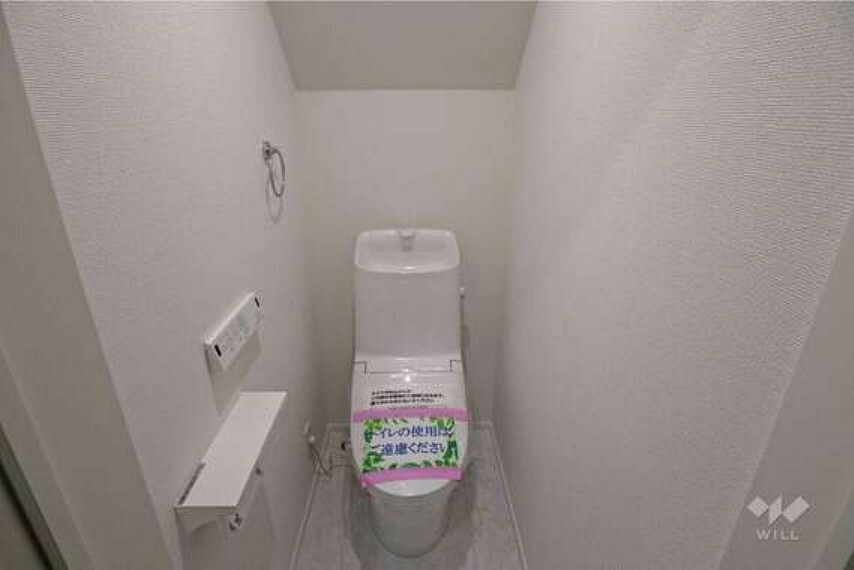 トイレ 1階トイレ［2024年3月14日撮影］