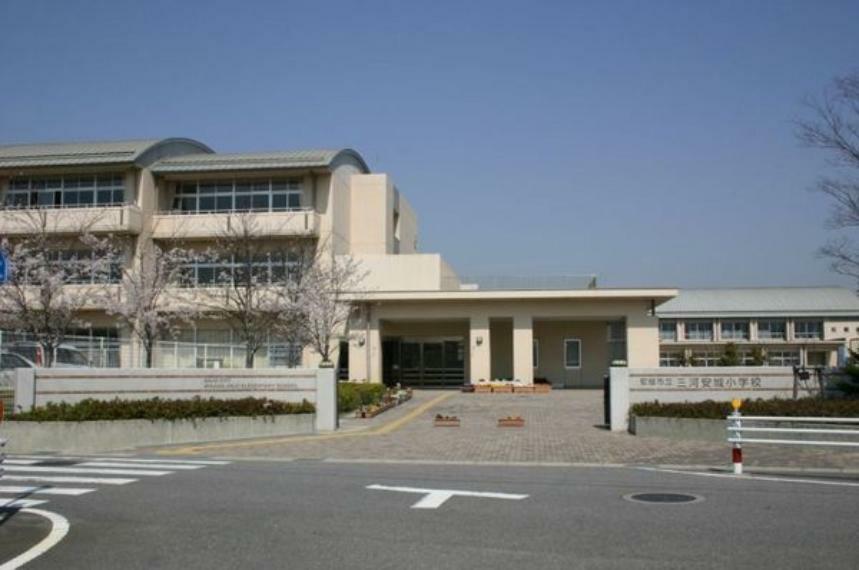 小学校 安城市立三河安城小学校