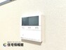 発電・温水設備 追い焚き機能付給湯パネル。