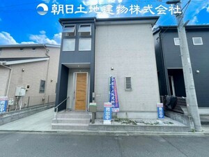 相模原市緑区原宿5丁目