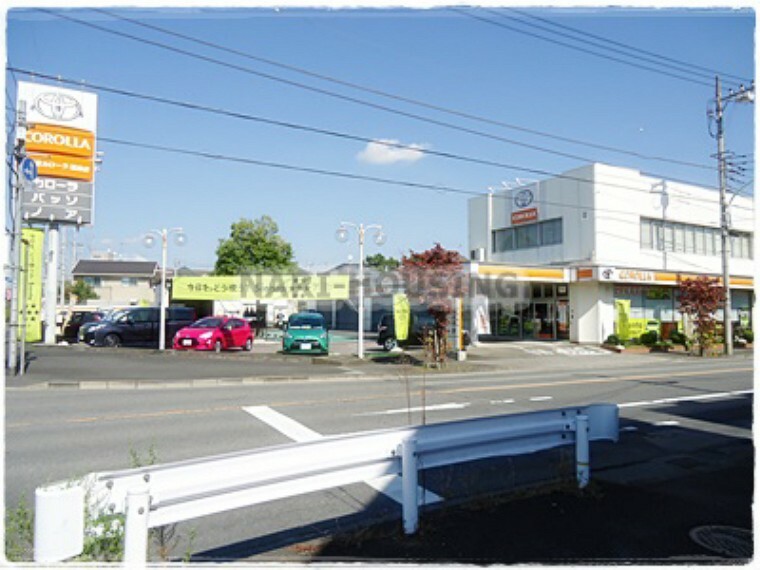 【その他】トヨタ西東京カローラ（株）昭島店まで812m