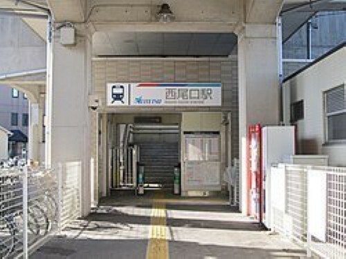 西尾口駅（名鉄 西尾線）
