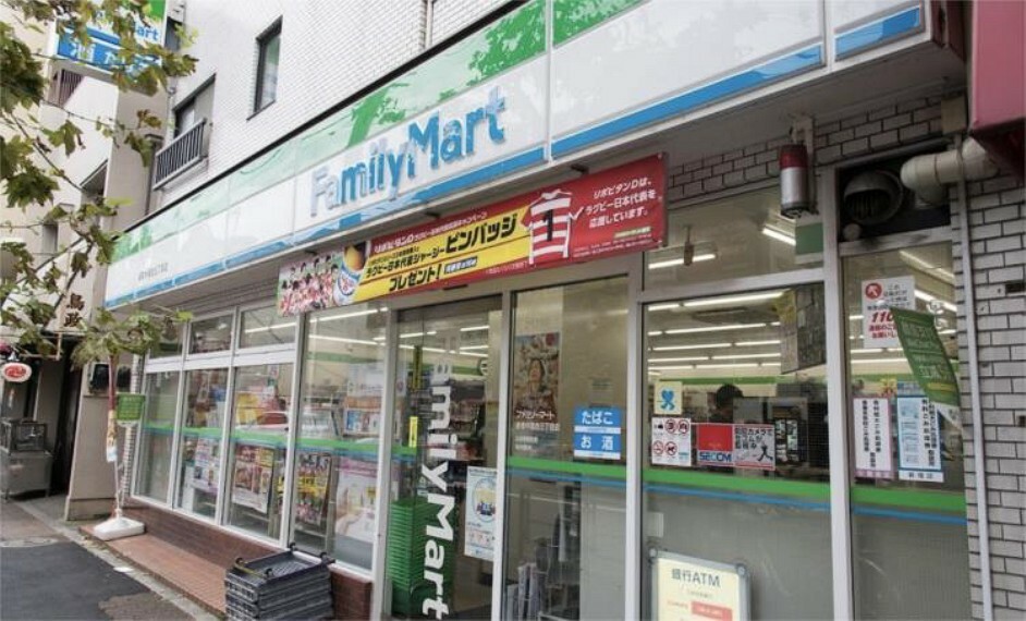 コンビニ ファミリーマート 新宿中落合三丁目店