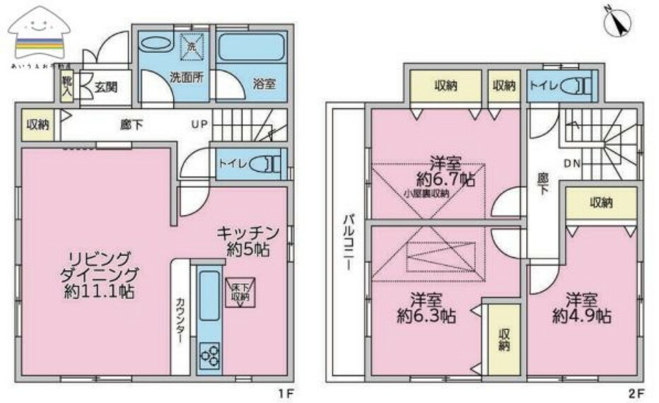 間取り図 3LDK水周りの動線がよい間取りです