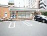 コンビニ 【コンビニエンスストア】セブンイレブン　厚木旭町西店まで73m