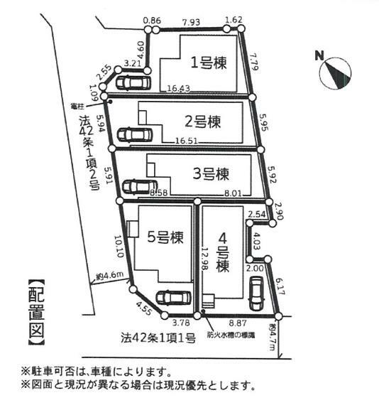 区画図 2号棟