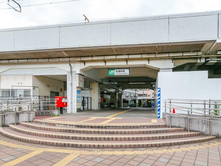 JR西浦和駅（JR武蔵野線　西浦和駅　徒歩12分）