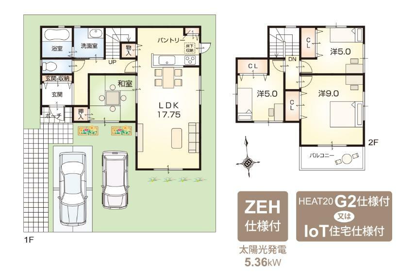 参考プラン間取り図 1号地プラン例（注文家創り）【ZEH仕様（太陽光発電5.36kW搭載）】＋【HEAT20・G2グレード仕様、又は、IoT住宅仕様】付