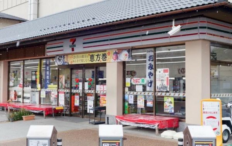 コンビニ セブンイレブン京都平安神宮前店