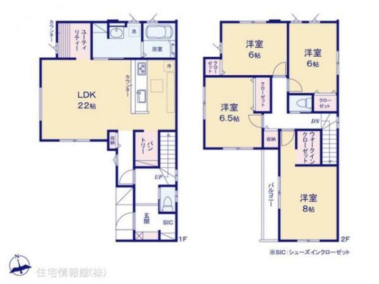 間取り図 図面と異なる場合は現況を優先