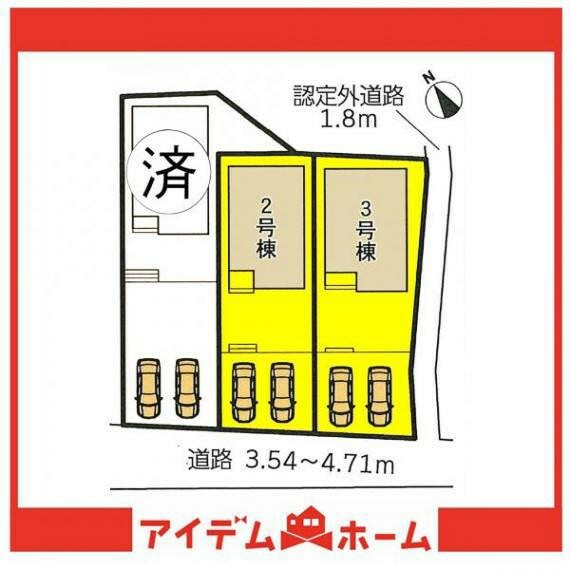 区画図 本物件は3号棟です。