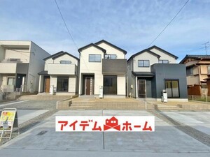 大府市吉川町4丁目