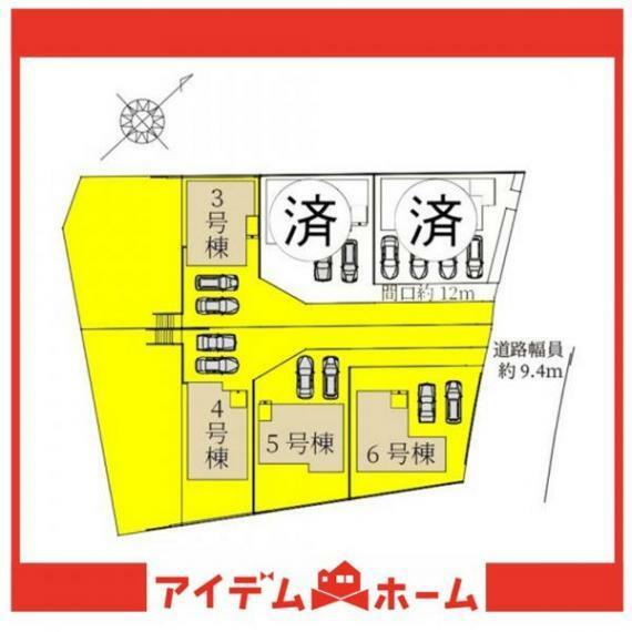 区画図 ●本物件は4号棟です●