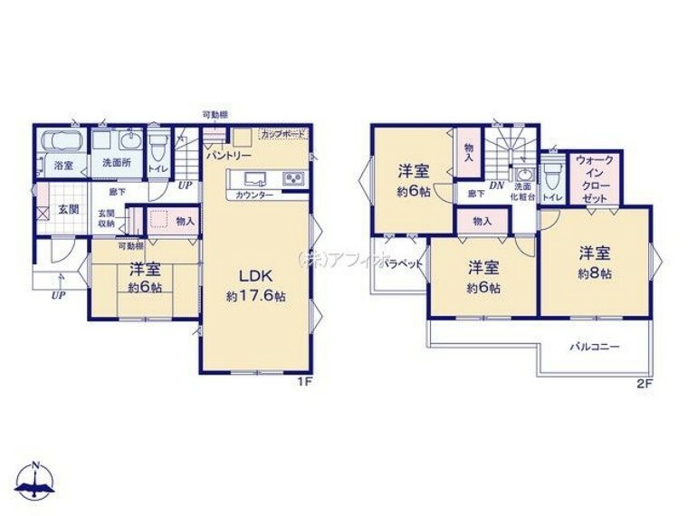 間取り図 4LDK