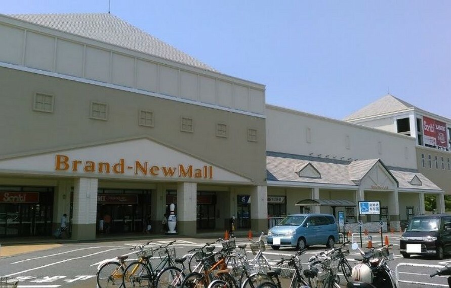 ショッピングセンター あすみが丘ブランニューモール 徒歩25分。