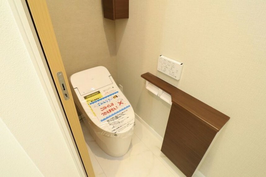 トイレ 【1Fトイレ】1Fトイレはタンクレストイレでスッキリとした空間です！