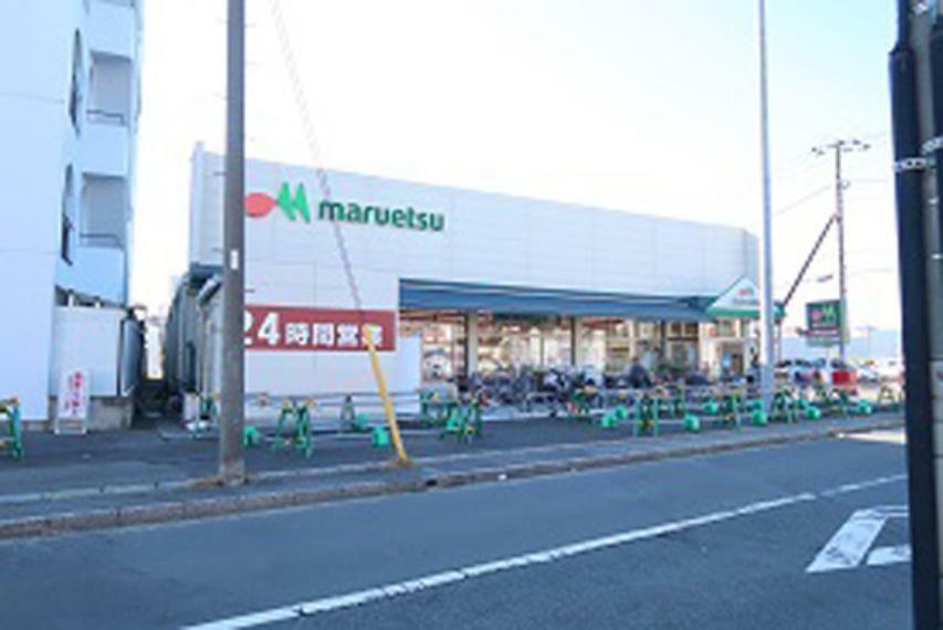 マルエツ南八幡店　約300m 24時間営業 駐車場　15台