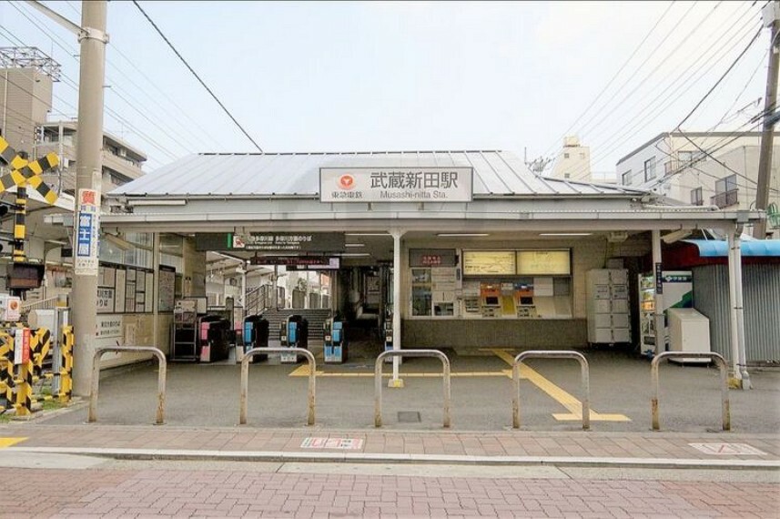 武蔵新田駅（東急多摩川線） 徒歩6分。