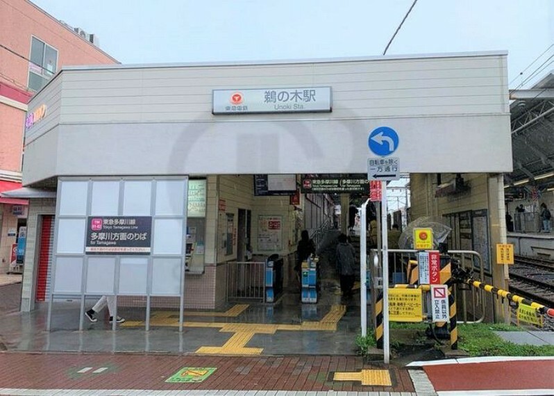 下丸子駅（東急多摩川線） 徒歩8分。