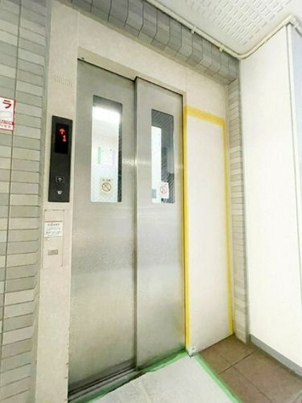 【エレベーター】