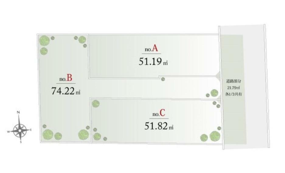 区画図 販売価格4880万円　土地面積51.82平米