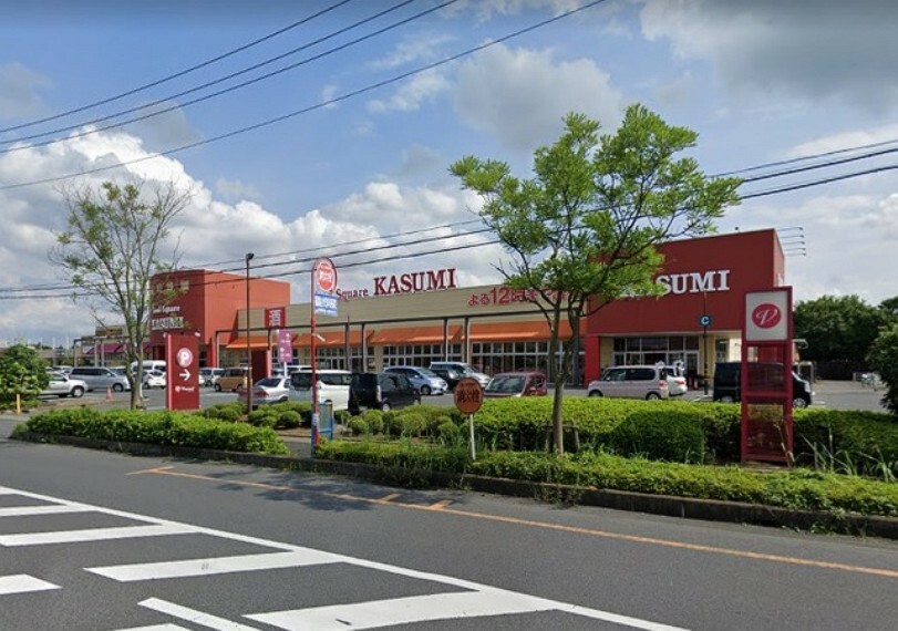 スーパー カスミ　フードスクエアビバモール加須店