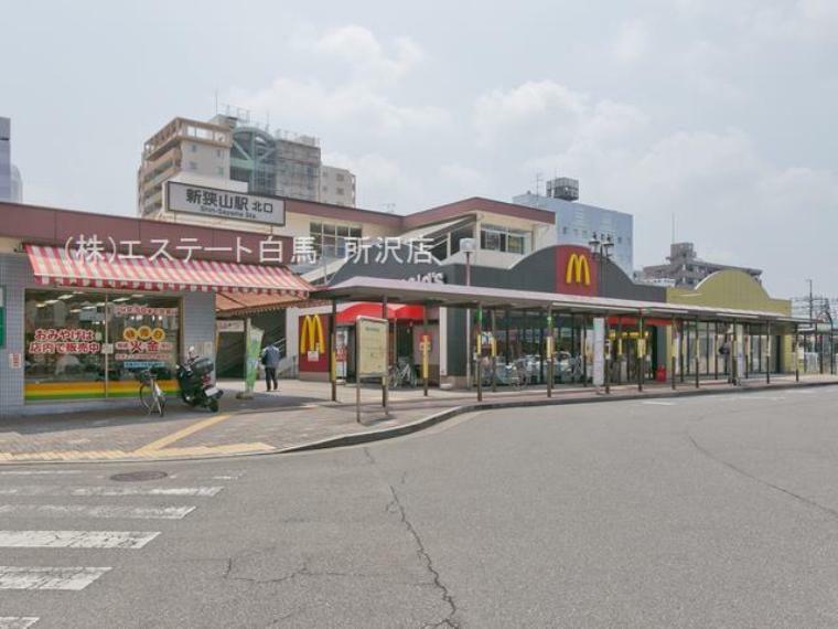 新狭山駅