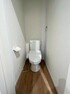現況外観写真 毎日使うトイレには快適な温水洗浄便座付。