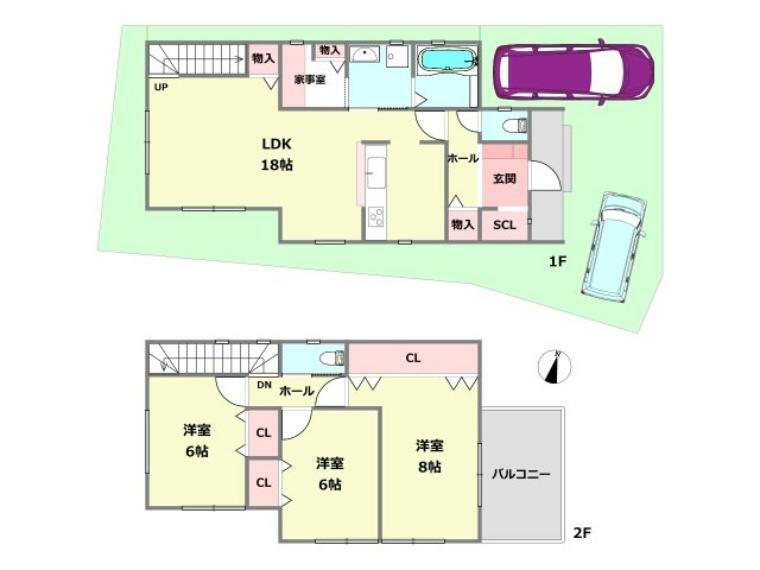 実物とは異なる為、詳細については直接店舗へお問い合わせ下さい