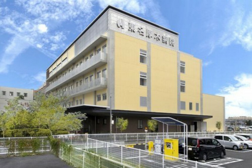 病院 【総合病院】東名厚木病院まで2006m