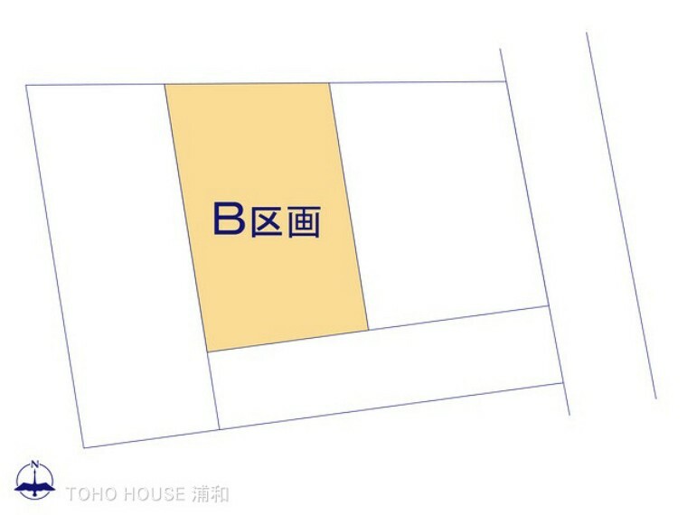 土地図面 B区画　図面と異なる場合は現況を優先