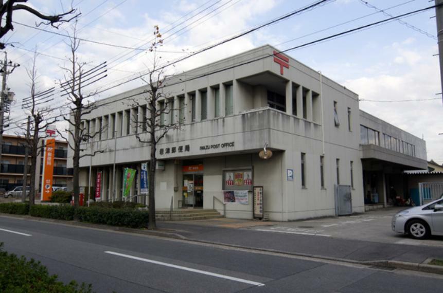 岩津郵便局（約509m）