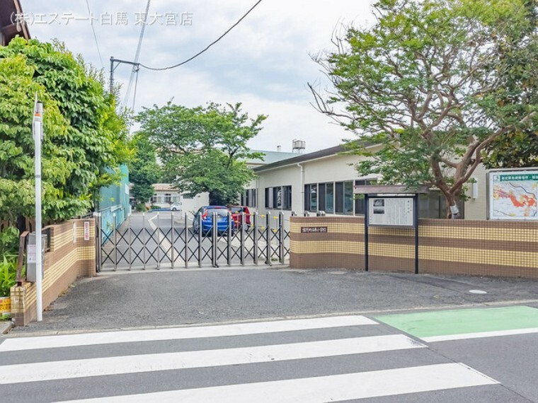 小学校 宮代町立東小学校